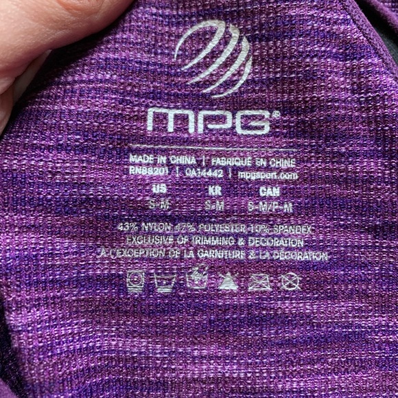 MPG Athletic Tank Top - Picture 3 of 3